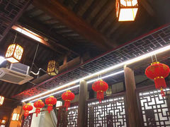 大堂-聚香斋(东关街店)