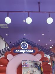 -Oh my head儿童理发(绿地·新田360店)