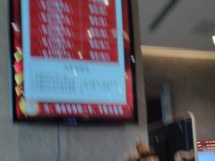 -星河湾温泉洗浴酒店