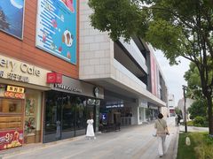 -浦江城市生活广场(江月路店)