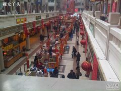 IMG00010-20100223-14-石头门坎