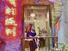 门面-五马集·海鲜·温州大牌档(黑金冠五马街十字路口店)
