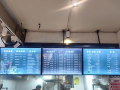 -南岳面馆(南门小街店)