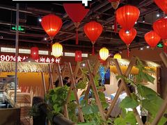 -老湘村·湖南土菜(天河维多利店)