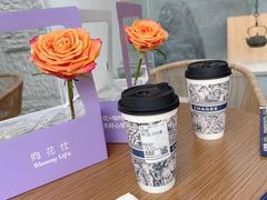 -向花仕Bloomy Life咖啡鲜花(益田假日店)