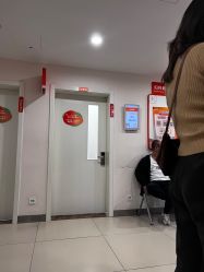 -上海市长宁区妇幼保健院