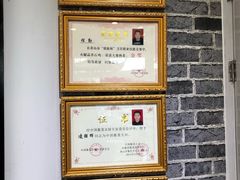 -印象徽州·正宗徽菜体验店
