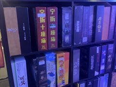 -剧狐剧本杀(徐汇1号店)