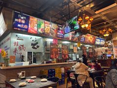 大堂-巴四老城区炭火蛙锅(张江店)