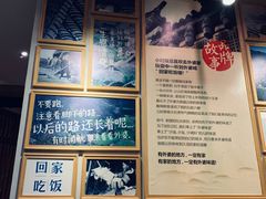 -外婆味道·云南菜大当家(弥勒店)