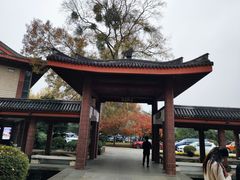 -浙江省博物馆(孤山馆区)