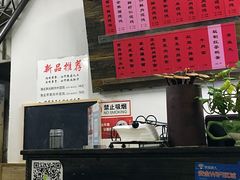 -巧云大馄饨(南阴阳营总店)