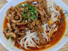 -李与白包子铺(桐梓林店)