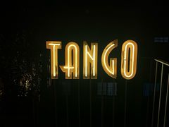 -Tango by Ala House