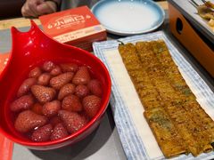-小两口锦州烧烤·脆皮油边(依云北郡店)