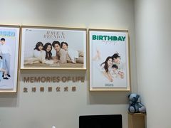 -海马体照相馆(上海月星环球港店)