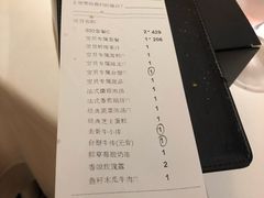 -王品台塑牛排(成都万象城店)