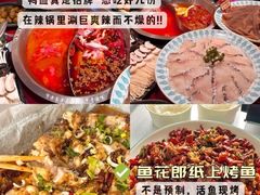 -幸福门