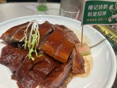 -椿记烧鹅(叠彩店)