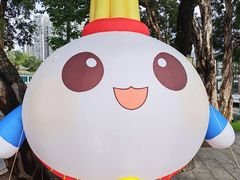 -荔湾湖公园