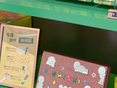 -深圳湾万象城(南山店)