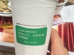 -魏家凉皮(西安秋林宏业商厦店)