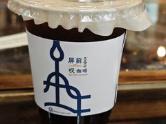 -西关84·History·Art·Cafe