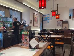 -和府捞面·大师店(上海漕宝路日月光店)