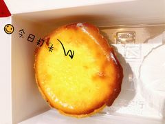-黛汀烘焙DAINTY BAKERY(代字行合生汇店)