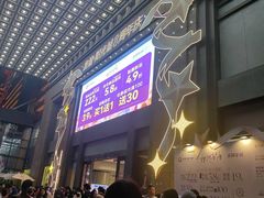 -友谊阳光城(金贸街道店)