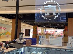 -闪惠修·手机维修贴膜(森兰商都店)