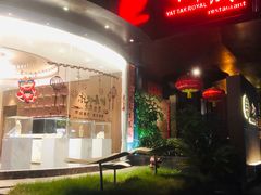 -一德轩·闽.粤料理(福州广场店)