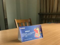 -西湖区图书馆(古墩路)