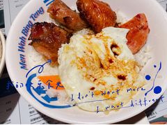 招牌四宝饭-敏华冰厅(天河城店)