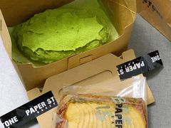 宇治抹茶软心面包-PAPER STONE BAKERY(天汇广场店)