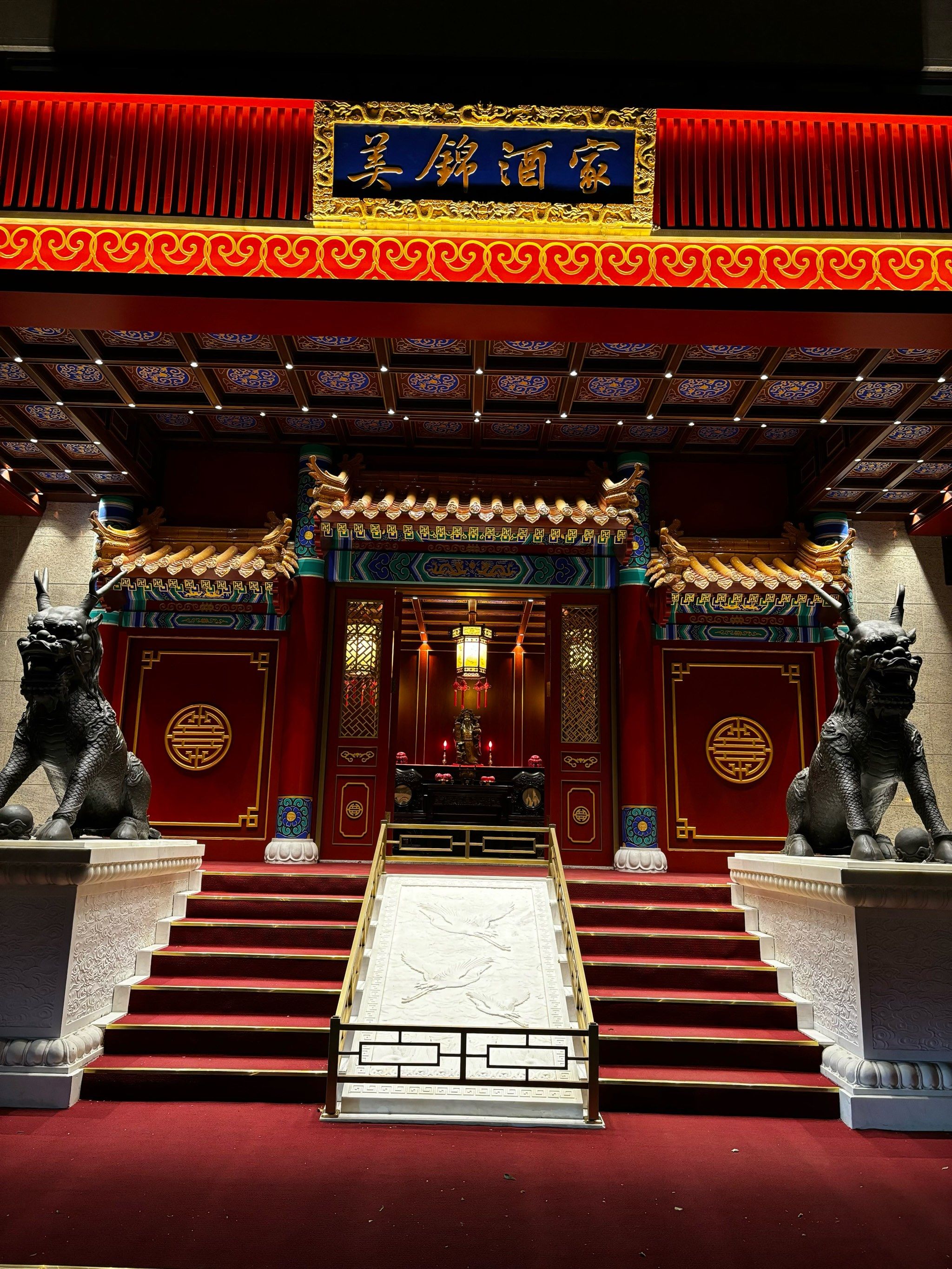 宫廷皇家体验也太棒了✨