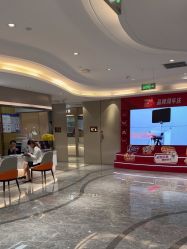 -北京新星靓医美