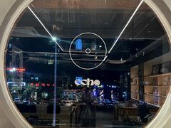 -Echo回声黑胶唱片咖啡馆