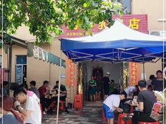 -光明刘冰乳鸽店(光明法政北路店)