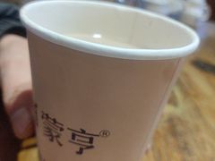 -蒙亨·手把肉·蒙古包文化主题餐厅(天恒广场店)