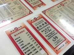 -华星冰室(湾仔店)