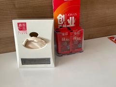 -嘉和一品粥(大沽南路店)
