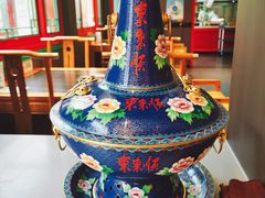 -东来顺饭庄(西直门店)