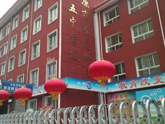 -盡膳口福跷脚牛肉火锅(北美新天地店)