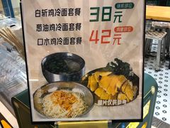 -阿金大白·上海菜馆(新天地店)