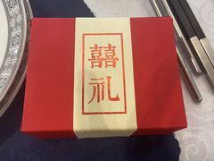 -福记大酒店(星湖街区店)