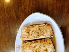 -沙河粉村·国家非遗传承(云台店)