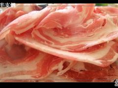 羊肉-海花锅盖烧烤店(怡馨家园店)