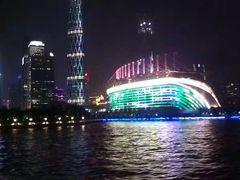 -珠江夜游广州塔·中大码头