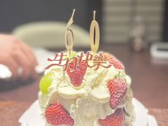 -WenTinG文汀·半糖蛋糕(港汇恒隆店)